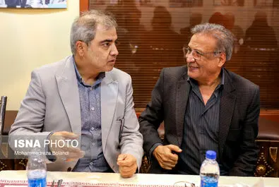 تماشاخانه سنگلج