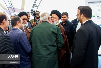 شهید رئیسی