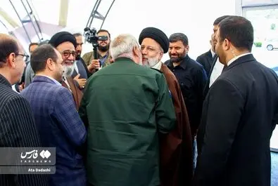 شهید رئیسی