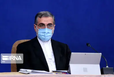 جلسه هیات دولت به ریاست ابراهیم رئیسی