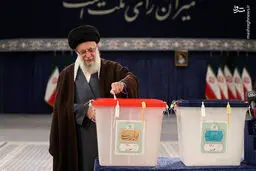 تصاویر حضور رهبر انقلاب در انتخابات مجلس و خبرگان
