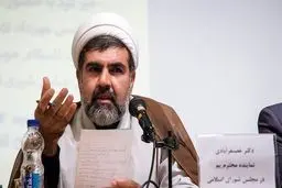 واریزی نمایندگان بیشتر از ۱۰۰ میلیون تومان است