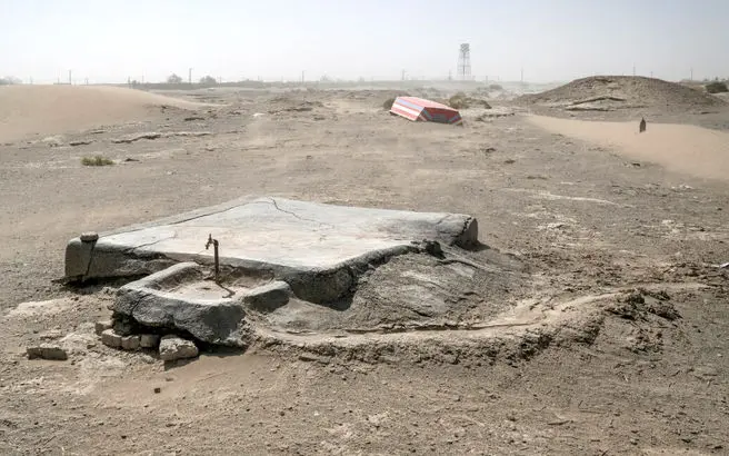 نقشه آمریکا برای بی‌ثبات‌سازی ایران از طریق حذف باران