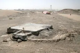 نقشه آمریکا برای بی‌ثبات‌سازی ایران از طریق حذف باران