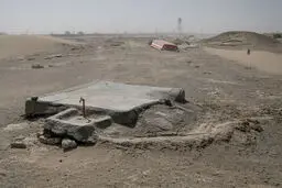 نقشه آمریکا برای بی‌ثبات‌سازی ایران از طریق حذف باران