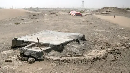 نقشه آمریکا برای بی‌ثبات‌سازی ایران از طریق حذف باران