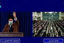 آغاز مراسم دیدار تصویری رهبر انقلاب با مردم تبریز