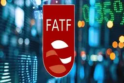 آیا تصویب FATF نزدیک است؟