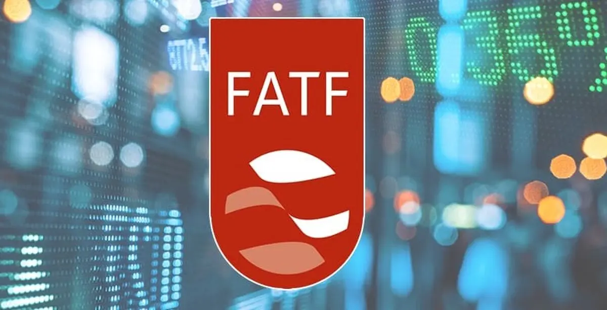 جزئیات جلسه کمیسیون اصل نود درباره روند ایجاد تعهد به FATF