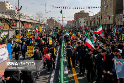 راهپیمایی 22 بهمن