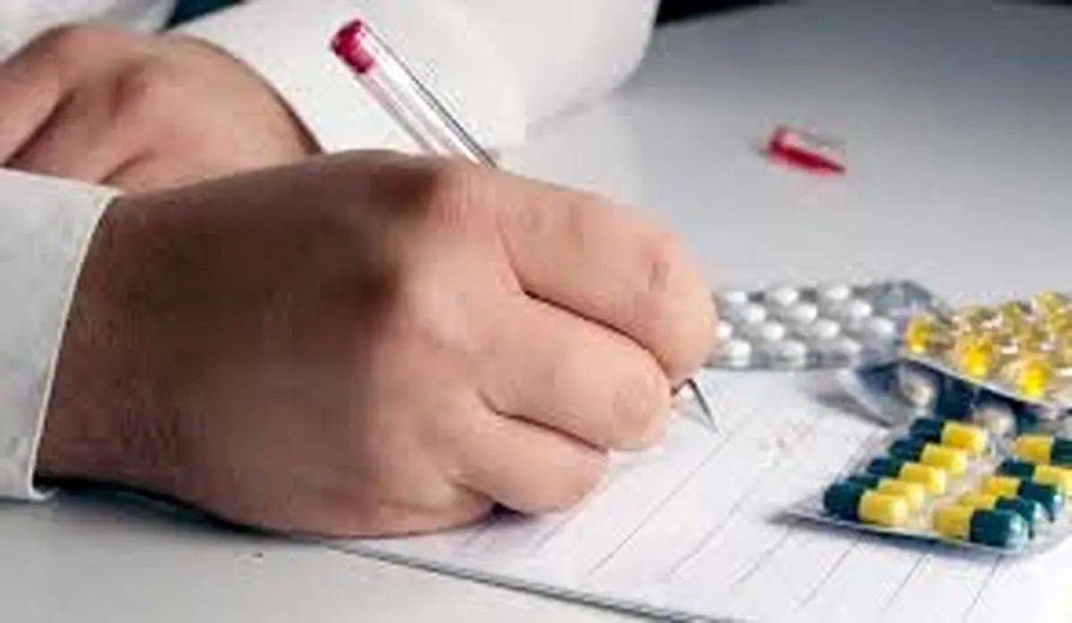 اسامی دارو‌های ممنوع همراه مسافر در کشور عراق