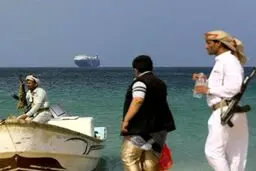ائتلاف‌ آمریکا و غرب علیه انصارالله یمن