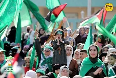 حماس