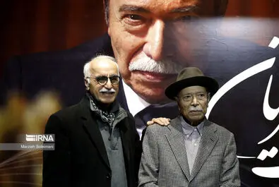 علی نصیریان