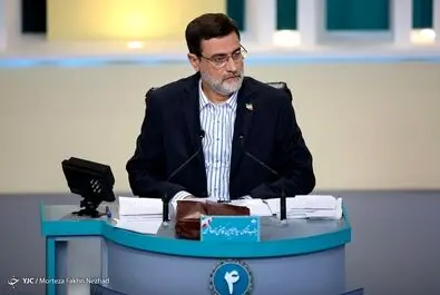 دومین مناظره نامزدهای انتخابات 1400