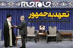 "روزنامه جام‌جم" مجبور به عذرخواهی شد