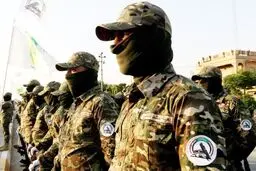 فرمان آماده‌باش کل حشدالشعبی در بالاترین سطح 