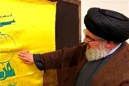 علمای شیعه افغانستان: نصرالله یک فکر و یک راه است