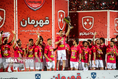 قهرمانی پرسپولیس