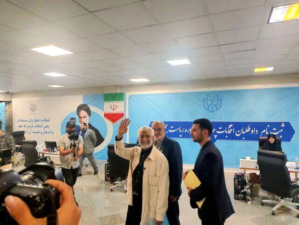 چرا جلیلی روز اول ثبت نام کرد؟