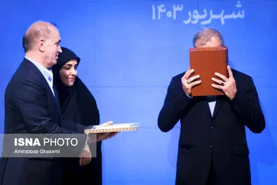 فرزانه صادق