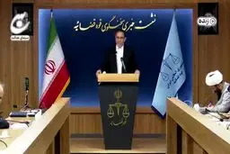 ارسال پرونده ساداتی نژاد و فاطمی امین به اجرای احکام