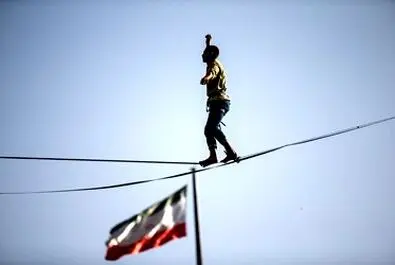 آدرنالین پارک