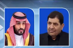 تماس تلفنی محمد بن‌سلمان به محمد مخبر
