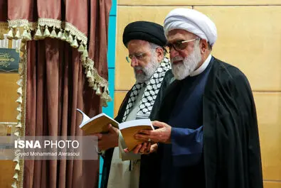 کنگره