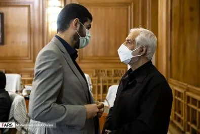 شورای شهر تهران