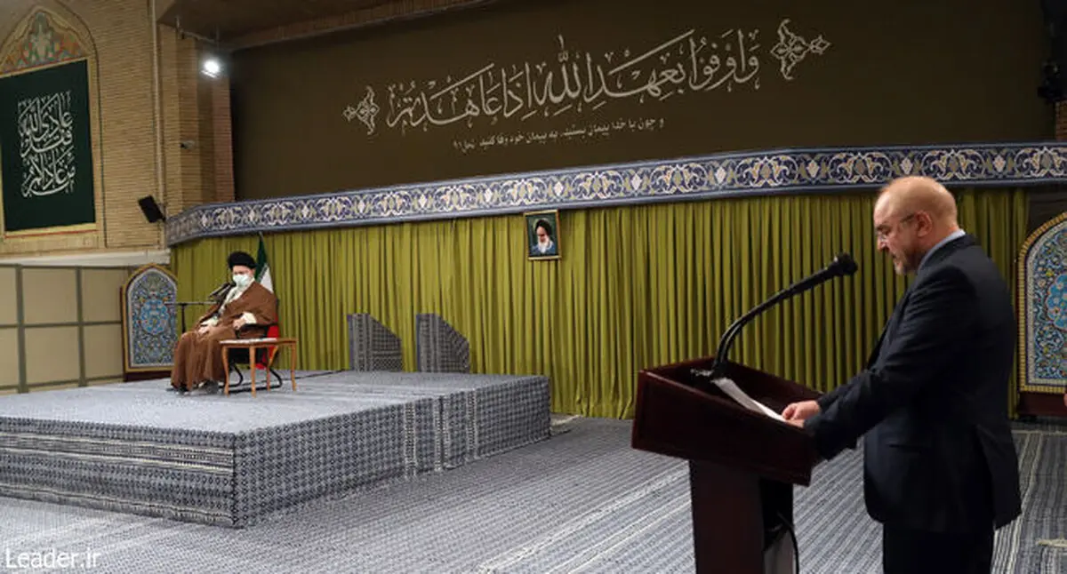 گزارش قالیباف از عملکرد مجلس یازدهم در حضور رهبر انقلاب