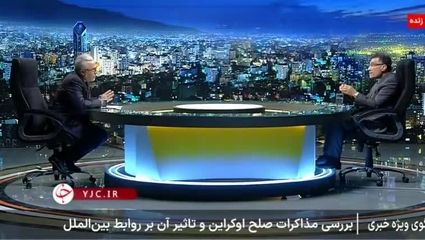 پوتین ایران را فروخت؟