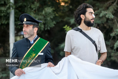 پرچم علوی
