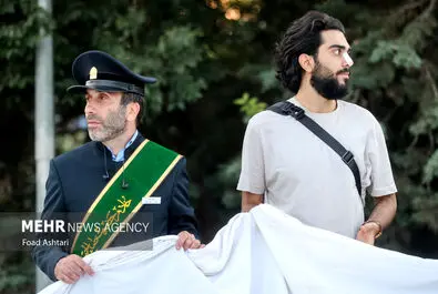پرچم علوی