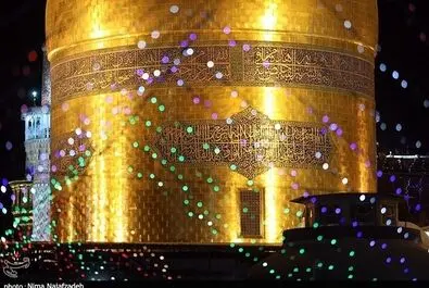 عید غدیر در حرم رضوی