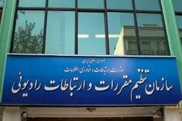 تمدید زمان استفاده از بسته‌های اینترنت + جزئیات