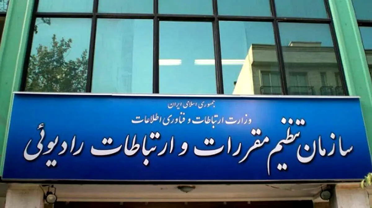 تمدید زمان استفاده از بسته‌های اینترنت + جزئیات