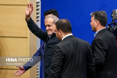 پزشکیان