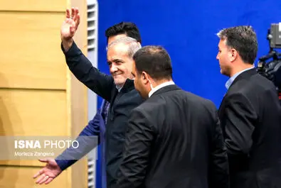 پزشکیان