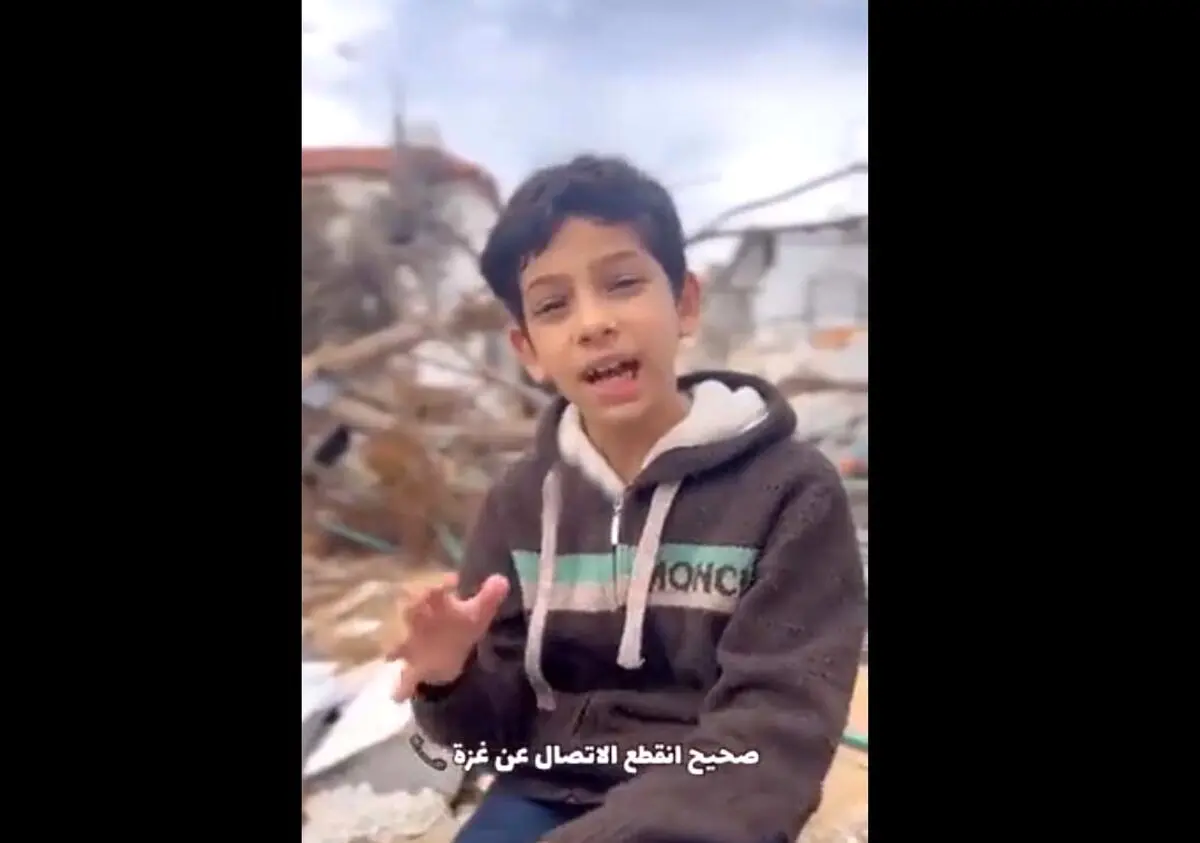 به خدا سوگند، خدا ما را گم نخواهد کرد