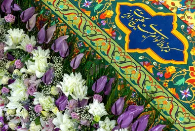 امام رضا(ع)