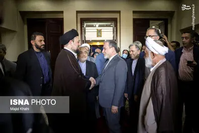 وزارت خارجه