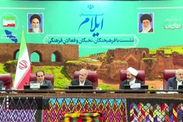واکنش رئیس جمهور به قطعنامه ضد ایرانی شورای حکام
