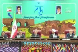 واکنش رئیس جمهور به قطعنامه ضد ایرانی شورای حکام