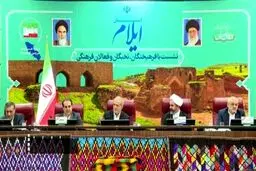 واکنش رئیس جمهور به قطعنامه ضد ایرانی شورای حکام