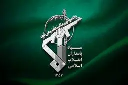 سپاه: یک موشک کروز ۱۰۰۰ پوندی در آسمان زنجان منهدم شد
