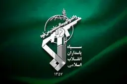 سپاه: یک موشک کروز ۱۰۰۰ پوندی در آسمان زنجان منهدم شد