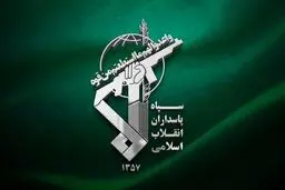 سپاه: یک موشک کروز ۱۰۰۰ پوندی در آسمان زنجان منهدم شد