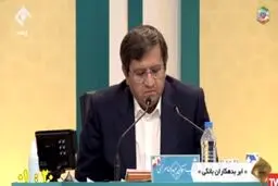 همتی: من در مقابل 5 کاندیدا هستم، همگی نامزد پوششی اقای رئیسی هستند