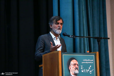 ساالگرد حجت الاسلام دعایی